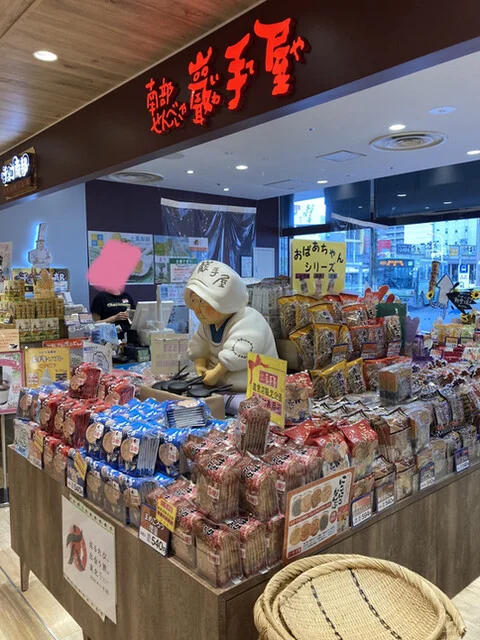 いわて屋 ラビナ店 - 青森（洋菓子）の写真