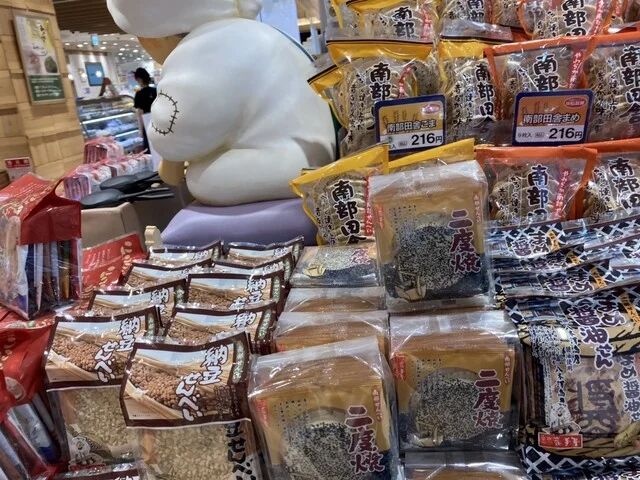 いわて屋 ラビナ店 - 青森（洋菓子）の写真