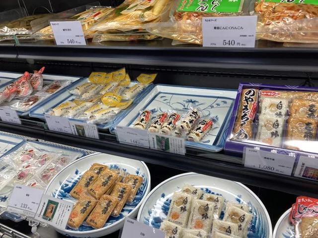 青森ふるさとショップ アイモリー - 青森（その他）の写真