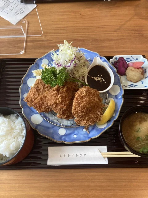 ミナトノトウヤ - 南気仙沼（とんかつ）の写真