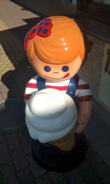 金成パーキングエリア（上り） - 有壁（その他）の写真