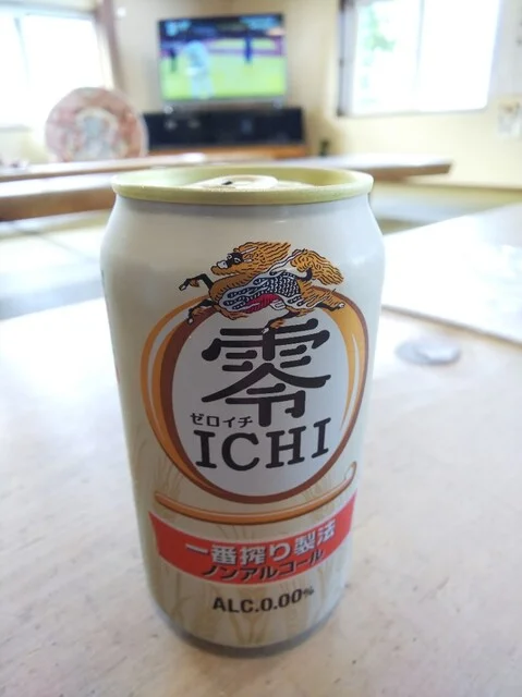 おおびらき温泉 - 聖愛中高前（その他）の写真