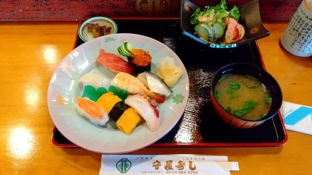 守屋寿司 - 名取（寿司）の写真