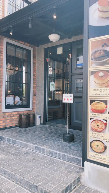 星乃珈琲店 仙台吉成店 - 東北福祉大前（喫茶店）の写真