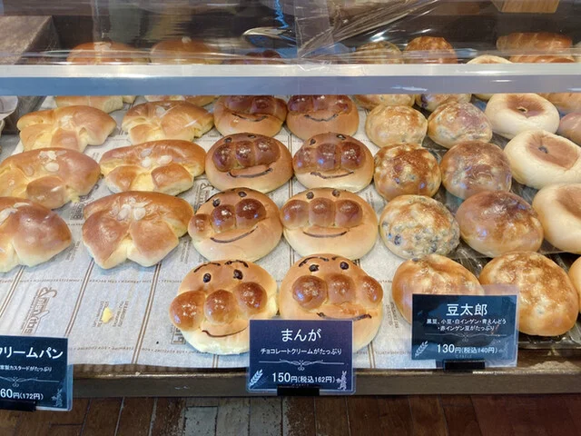 シベールの杜 桂店 - 泉中央（パン）の写真