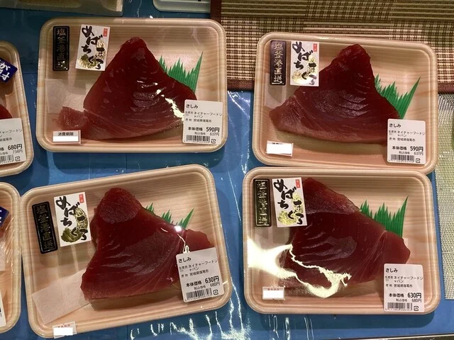 こもれび - 新利府（その他）の写真