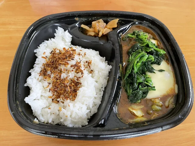 ほっともっと 岩沼武隈店 - 岩沼（弁当）の写真