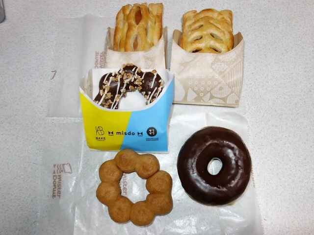 ミスタードーナツ イオンタウン佐沼ショップ（misterDonut） - 登米市その他（ドーナツ）の写真