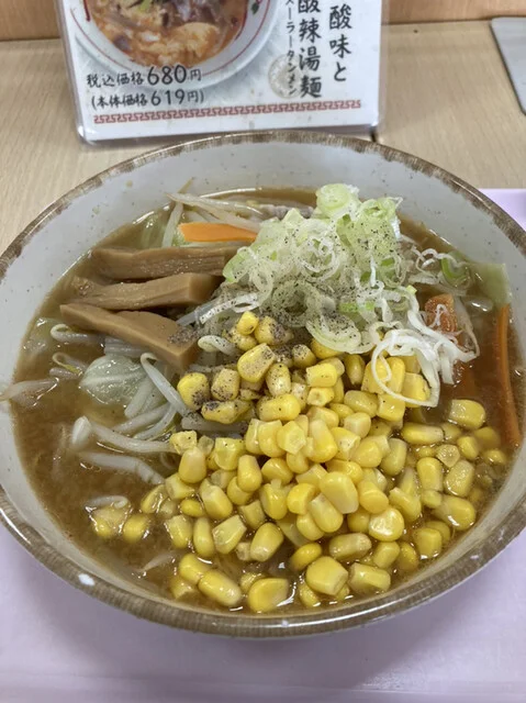 COPAL みやぎ生協白石店 - 白石（食堂）の写真