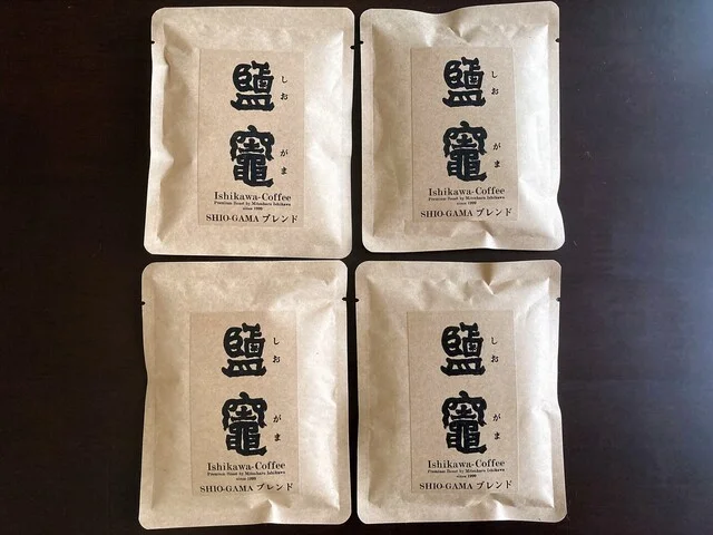 矢部園茶舗 - 本塩釜（売店）の写真