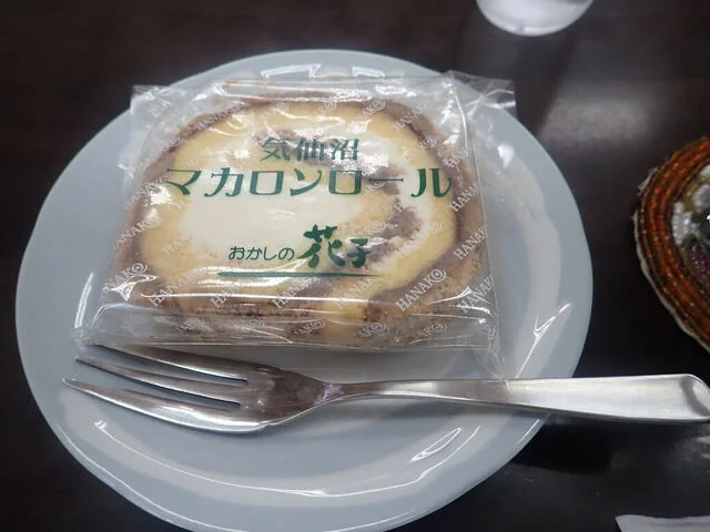 おかしの花子 松岩店 - 松岩（ケーキ）の写真