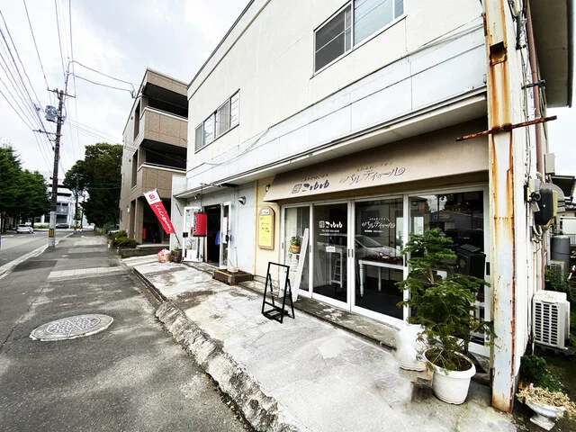 パルティール（partir） - 卸町（洋菓子）の写真