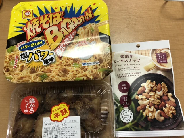 LAWSON 八戸駅前店（ローソン） - 八戸（コンビニ・スーパー）の写真