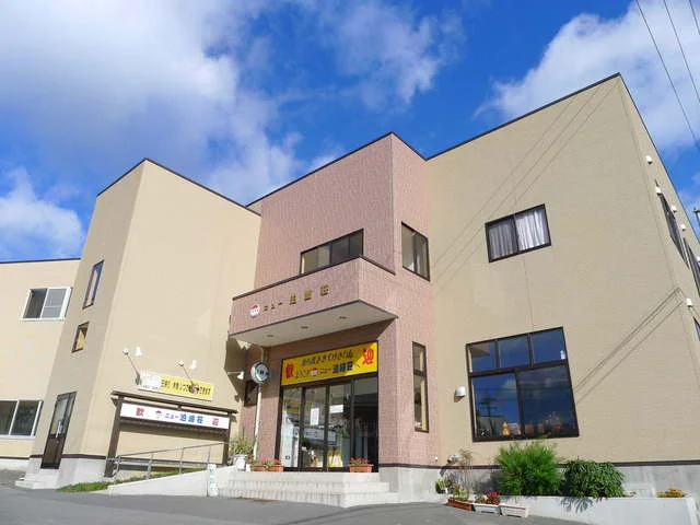 パティスリークリコ - 歌津（ケーキ）の写真