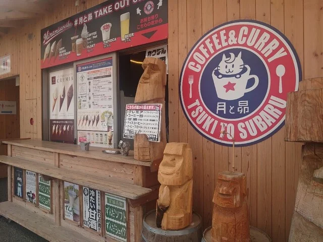 月と昴 - 志津川（カフェ）の写真