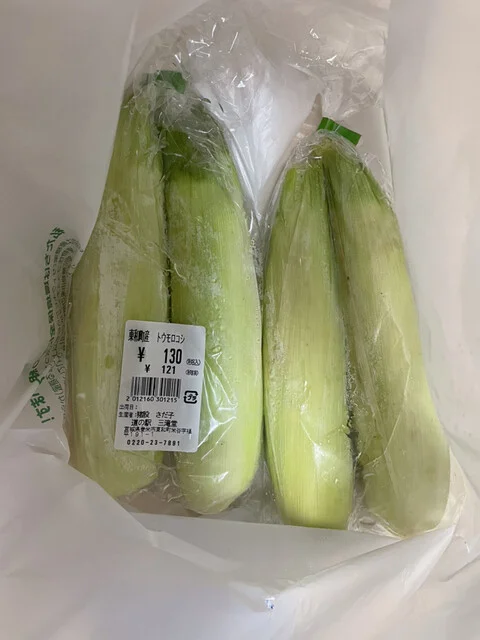 道の駅 三滝堂 売店・物産コーナー - 登米市その他（売店）の写真