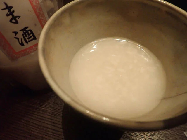 菊武商店 東新城店 - 気仙沼（その他）の写真