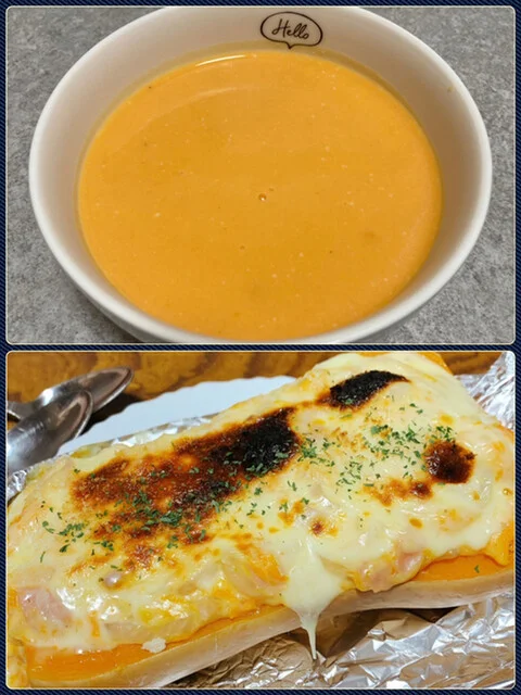 あじわいの朝  富谷店 - 富谷町その他（その他）の写真