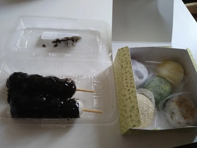 もち処 一久（いっきゅう） - 中央弘前（和菓子）の写真