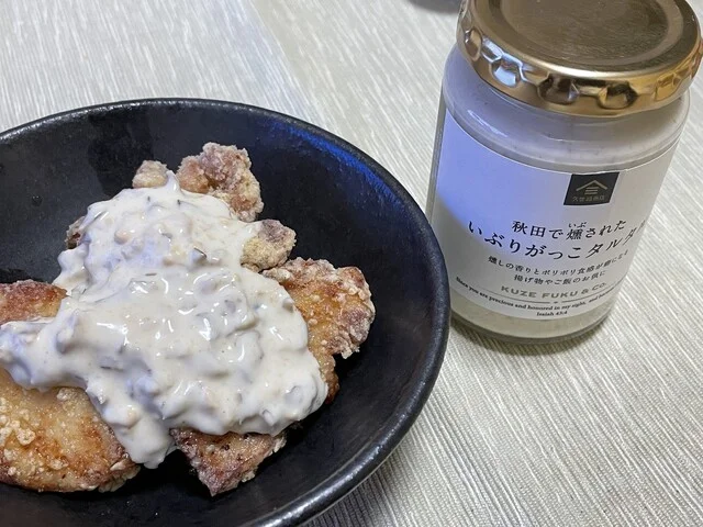 久世福商店 イオンモール新利府南館店 - 新利府（その他）の写真