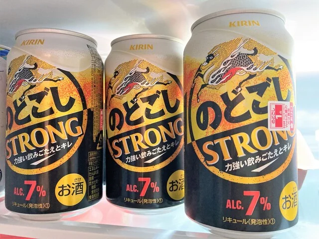 やまや 市名坂店 - 八乙女（その他）の写真