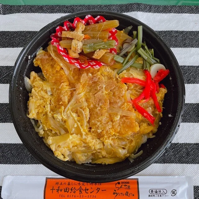 らんち屋 - 北里大学前（弁当）の写真