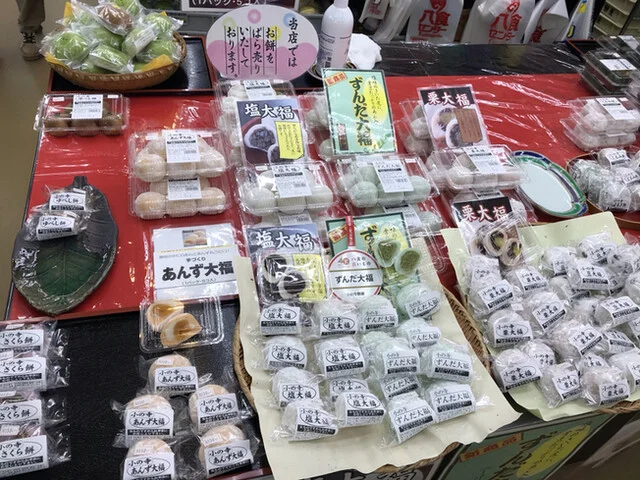 小の寺餅屋 - 長苗代（大福）の写真