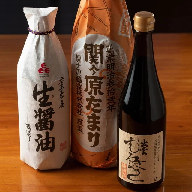 らぁめん ソメイヨシ乃 - 大河原（ラーメン）の写真