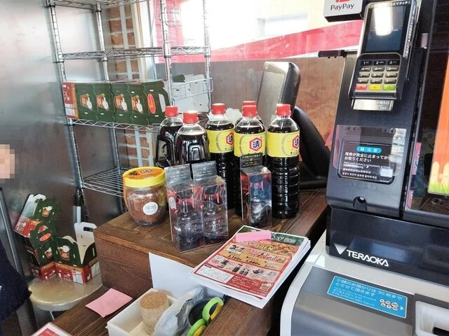 キッコーセイからあげ 城東店 - 弘前（からあげ）の写真