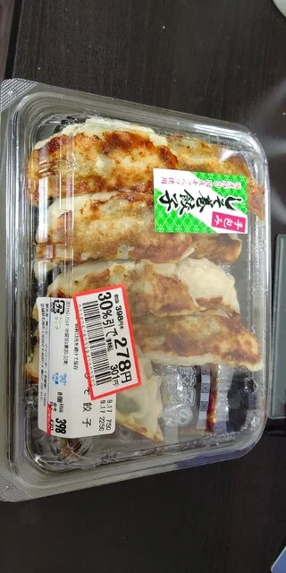 デイリーポート新鮮館 中田店（Dailyport新鮮館） - 南仙台（コンビニ・スーパー）の写真