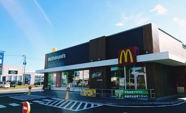 マクドナルド 八戸城下店 - 本八戸（ハンバーガー）の写真