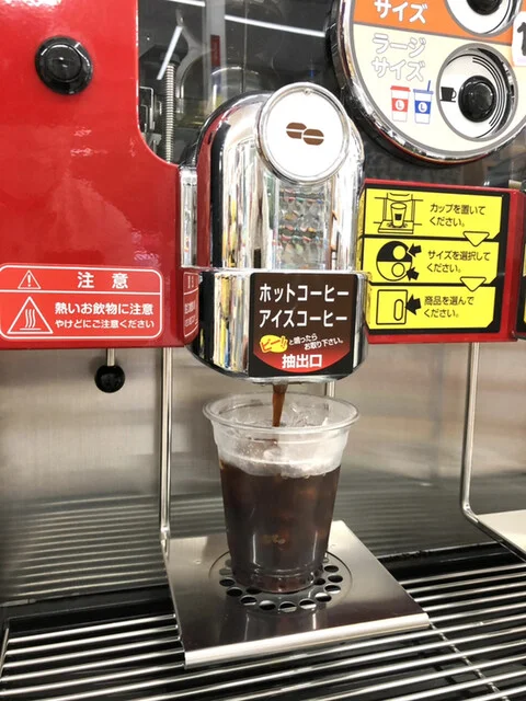 デイリーヤマザキ 古関PA(上り)店（Daily YAMAZAKI） - 川崎町その他（コンビニ・スーパー）の写真