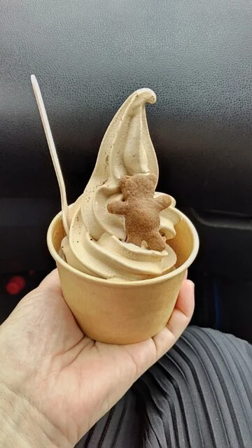 本格遠赤焙煎珈琲 まめ福 - 中野栄（その他）の写真