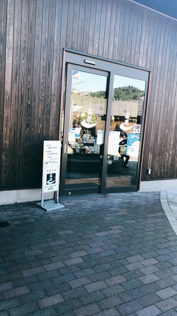 蒲鉾本舗 高政 シーパルピア女川店 - 女川（その他）の写真