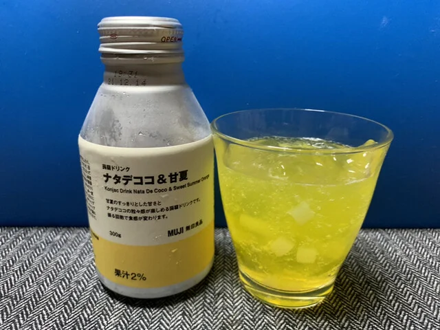 無印良品 イオンモール名取店 - 杜せきのした（その他）の写真