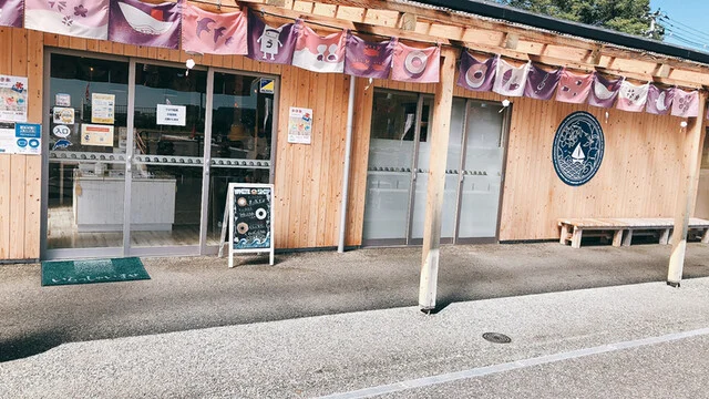 丸荒 直営店（【旧店名】マルアラ 及川商店） - 歌津（海鮮丼）の写真