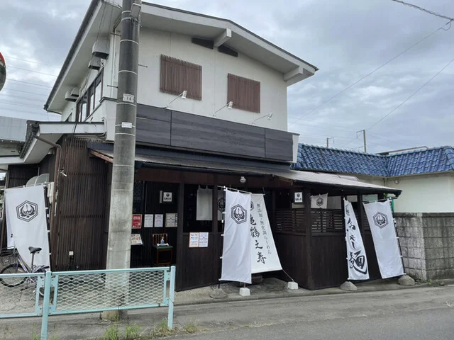 亀鶴之寿（きかくのじゅ） - 東仙台（ラーメン）の写真