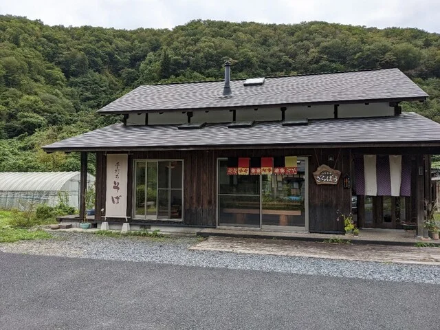 山菜茶屋ざらぼう - 栗原市その他（そば）の写真