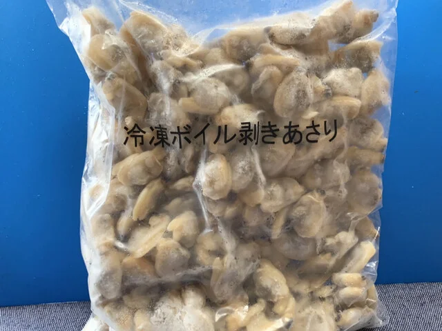 サトー商会 鹿野店 - 長町南（コンビニ・スーパー）の写真