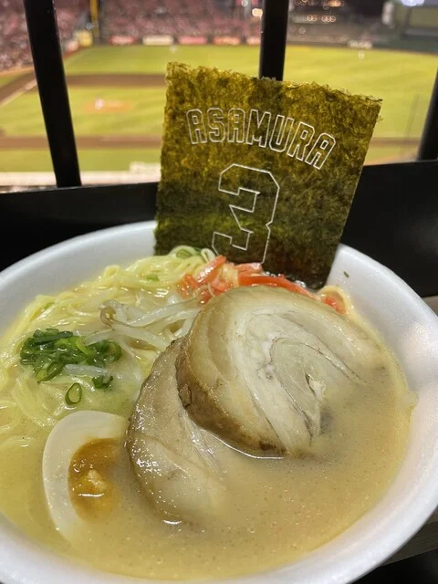 赤から 楽天モバイルパーク宮城店 - 宮城野原（売店）の写真