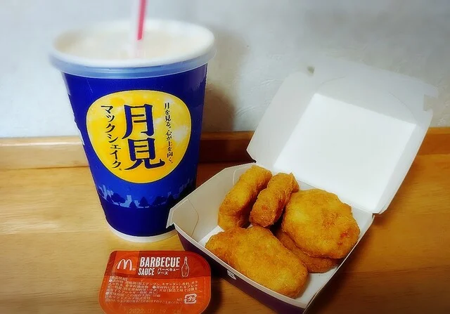 マクドナルド イオン仙台中山店 - 東北福祉大前（ハンバーガー）の写真