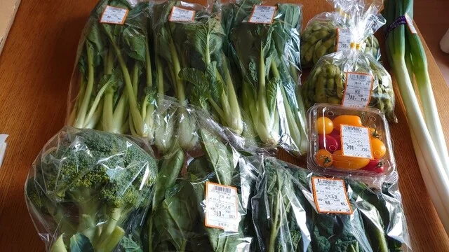 元気くん市場 A-COOPかしまだい店 - 鹿島台（その他）の写真