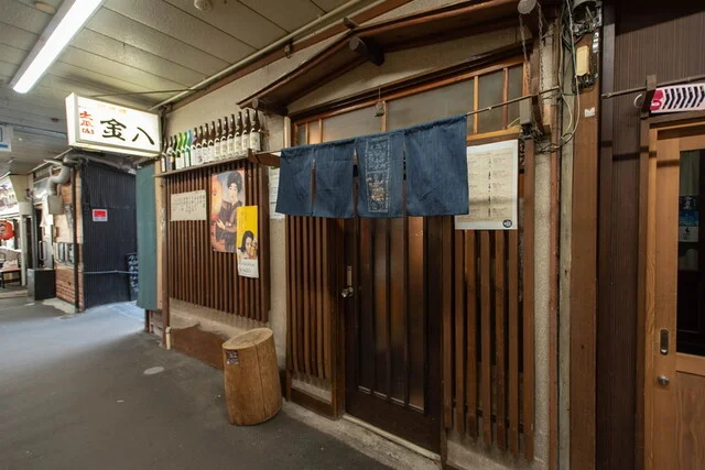 Barn 金八 - 青葉通一番町（居酒屋）の写真