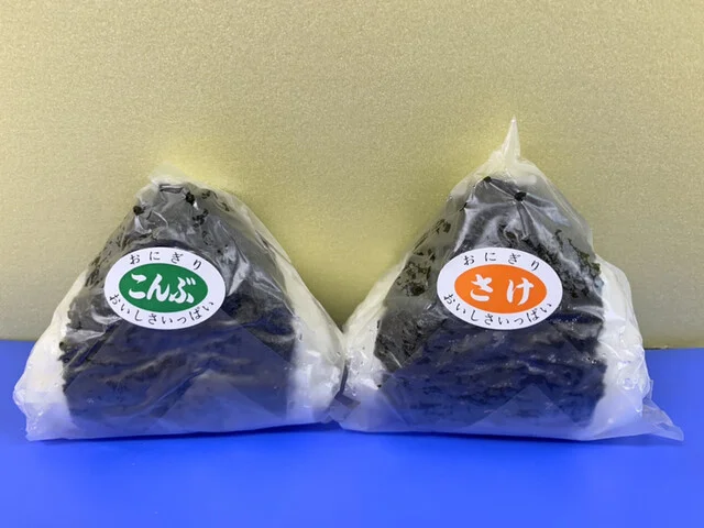 つばさくらぶ - 下馬（その他）の写真