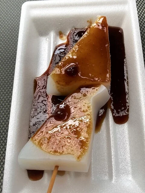 丸かん商店 - 仙台市青葉区その他（その他）の写真