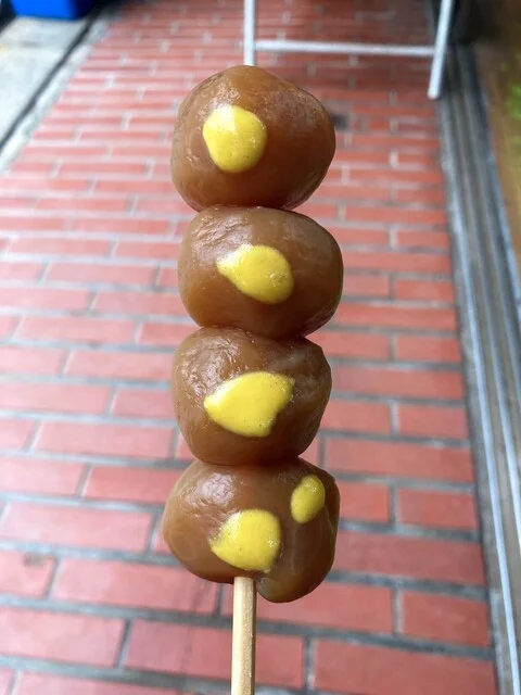 丸かん商店 - 仙台市青葉区その他（その他）の写真