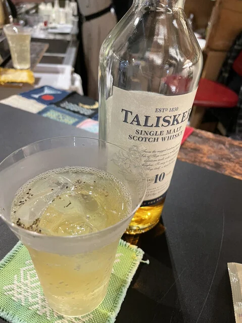 ワンダラーズ ナイン（WANDERERS 9） - 青森（バー）の写真