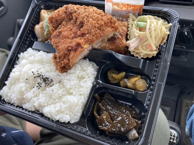 めしやお惣菜 天内（めしやおソウザイ アマナイ） - 浪岡（食堂）の写真