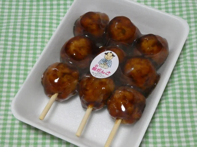 高橋精肉店（ミートタカハシ） - 大和町その他（その他）の写真