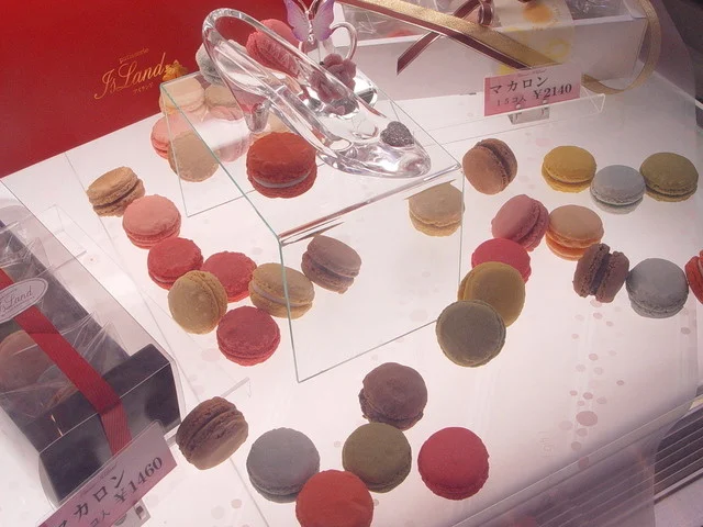 アイランド - 松岩（ケーキ）の写真